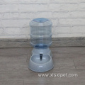 Automatic Dog Water Feeder Pet Drinking Feeder